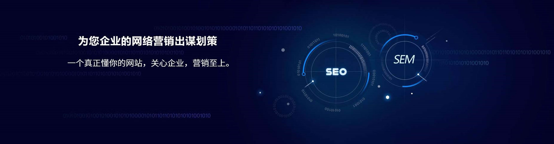 桃园微博信息流